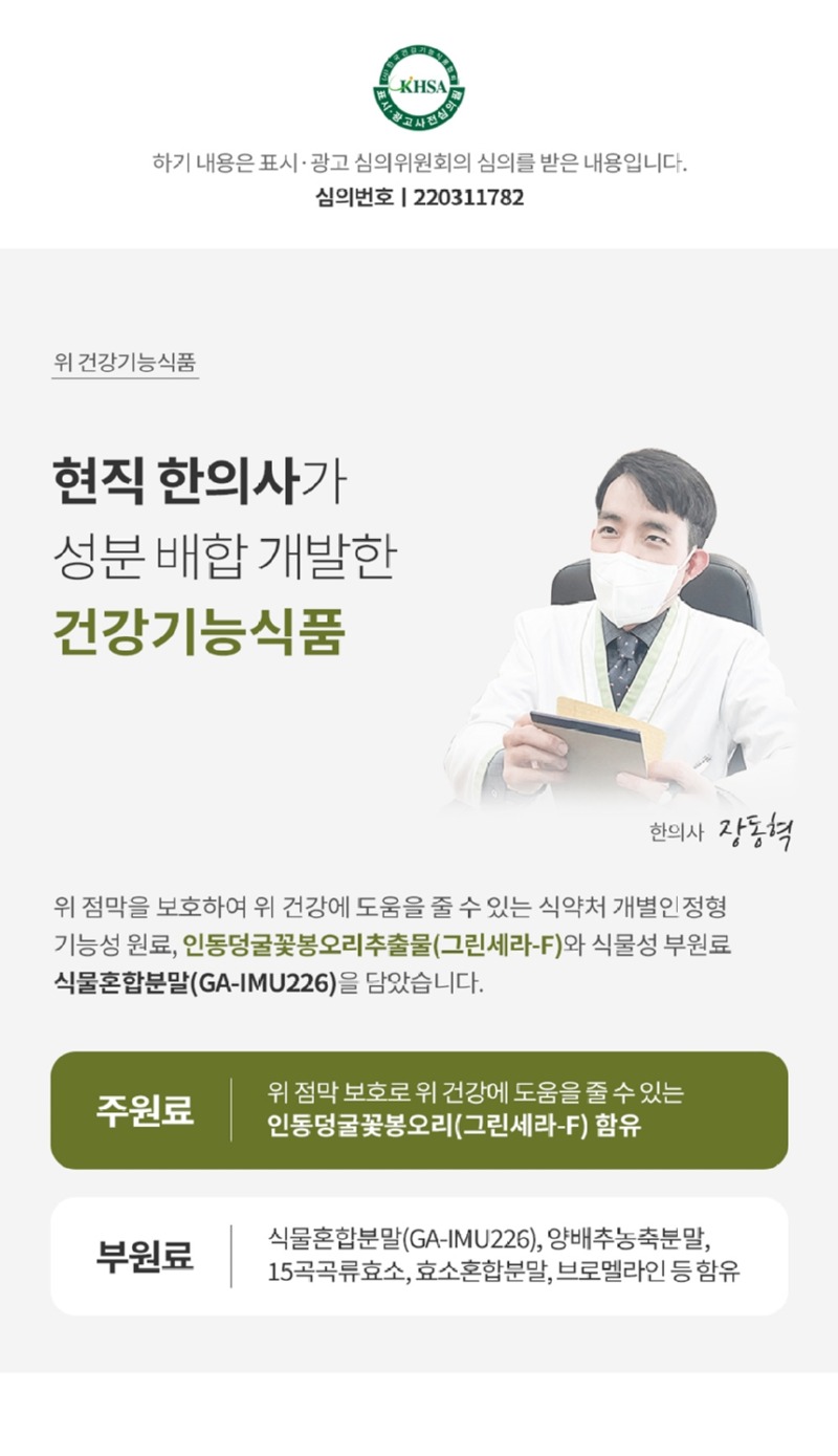 상세3.jpg