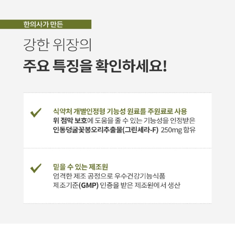 상세5.jpg