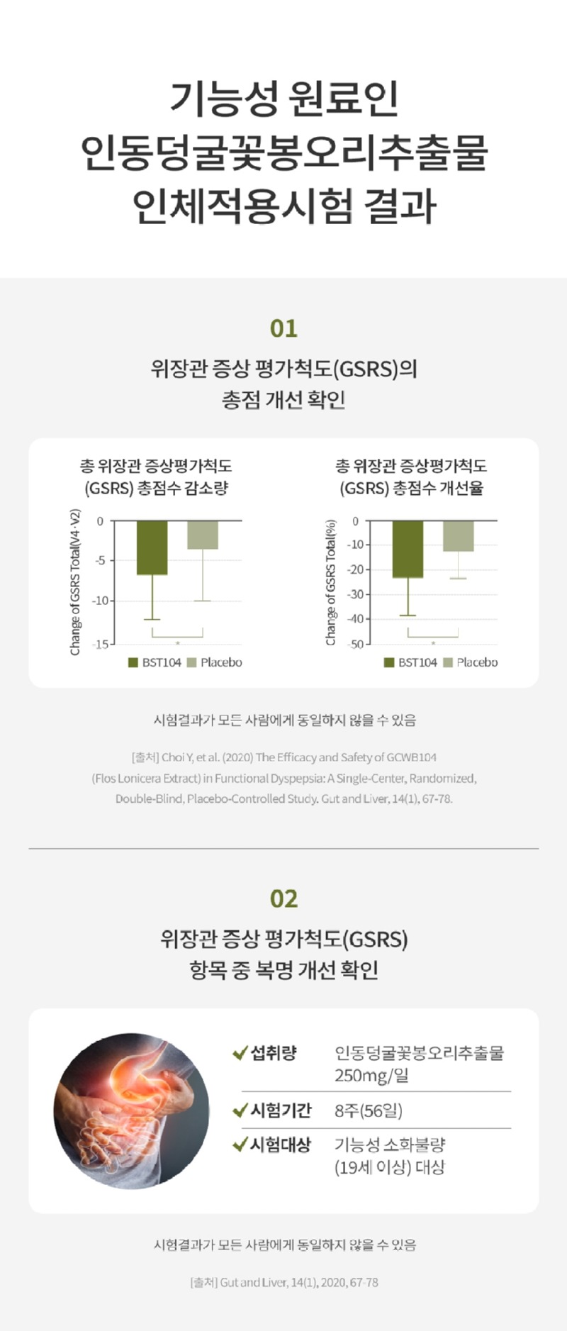 상세8.jpg