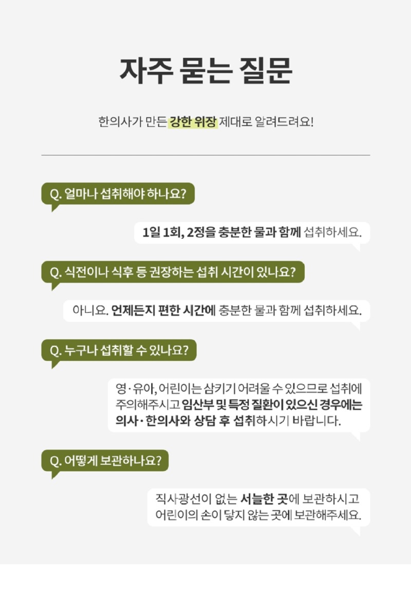 상세18.jpg