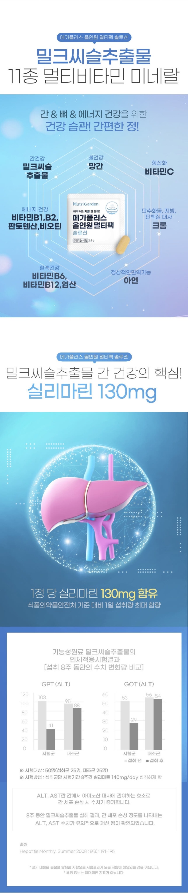 상세페이지1-1-2.jpg