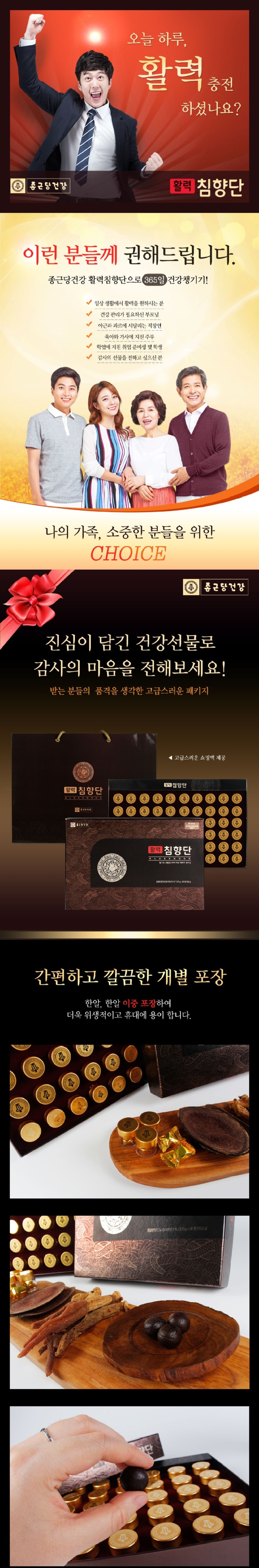 상세-2.jpg