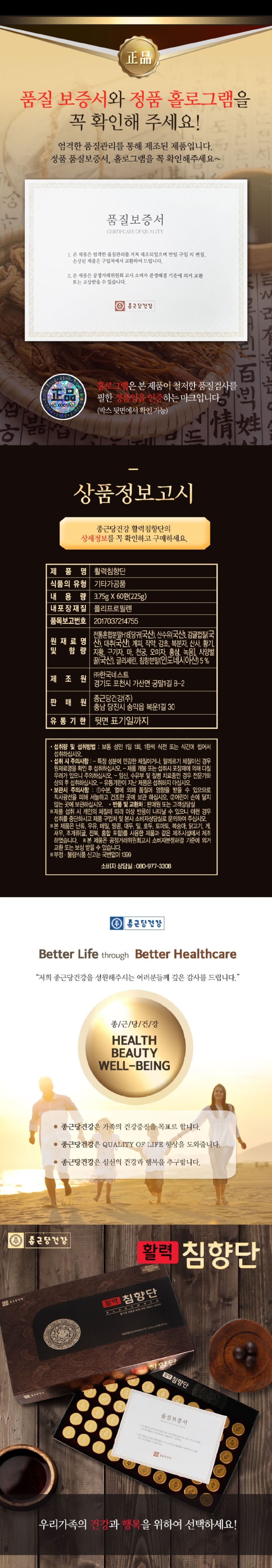 상세-3.jpg