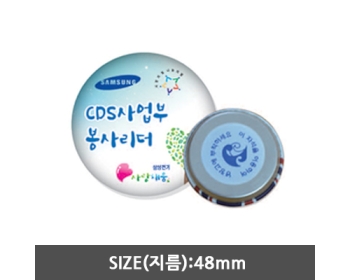 20180306181850_jycdwzcg.jpg