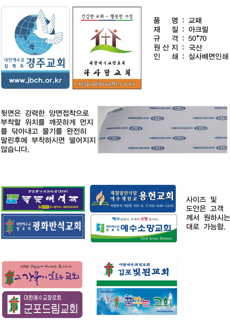 20180412165247_evgpobfm.jpg