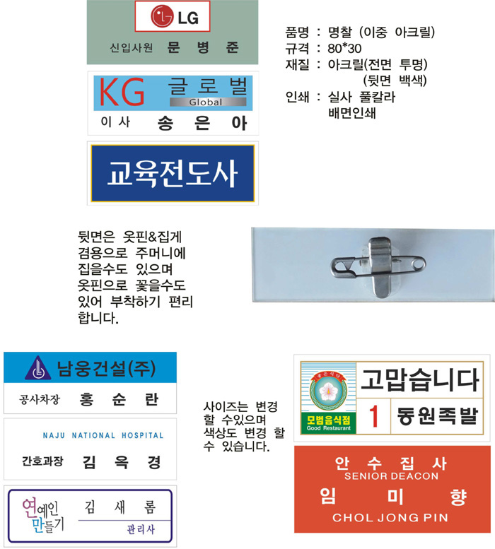 20180412174426_fulyrflc.jpg