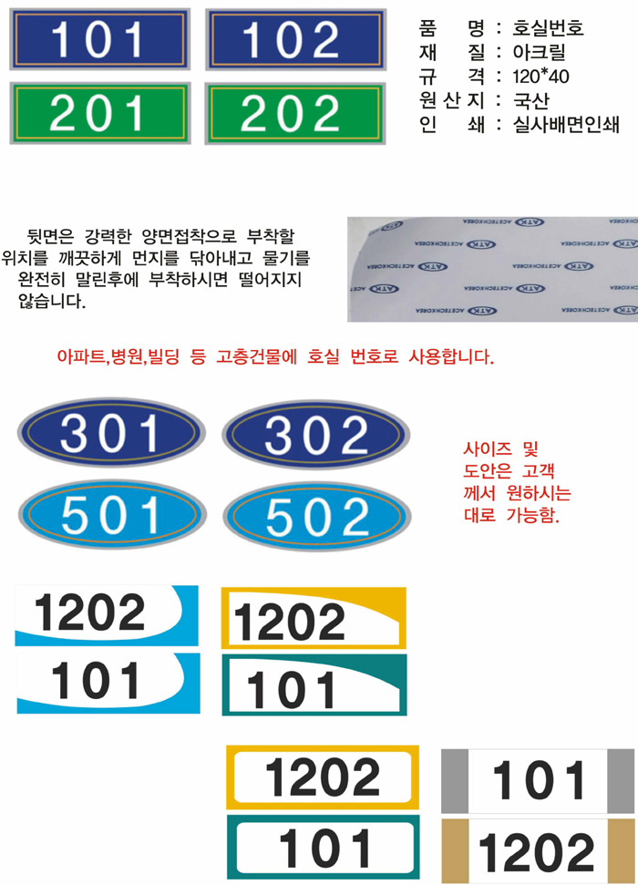20180413105108_ksnjcmgc.jpg