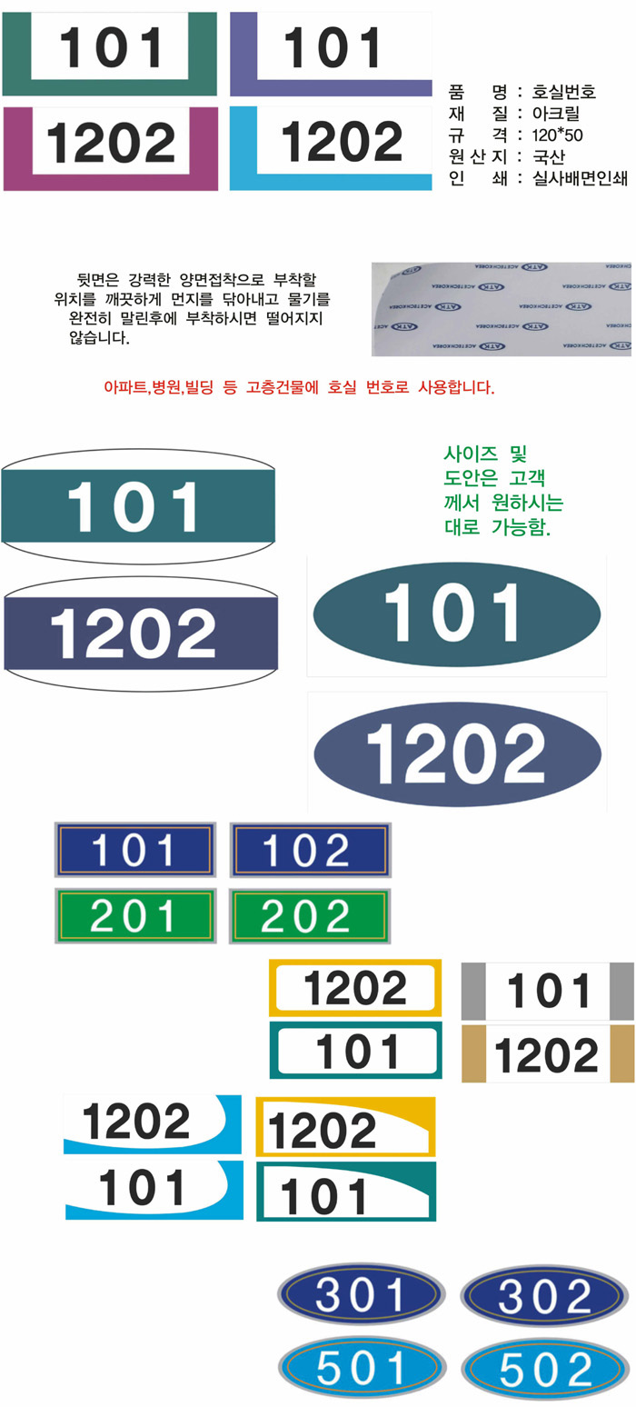 20180413110029_htjjvuhf.jpg