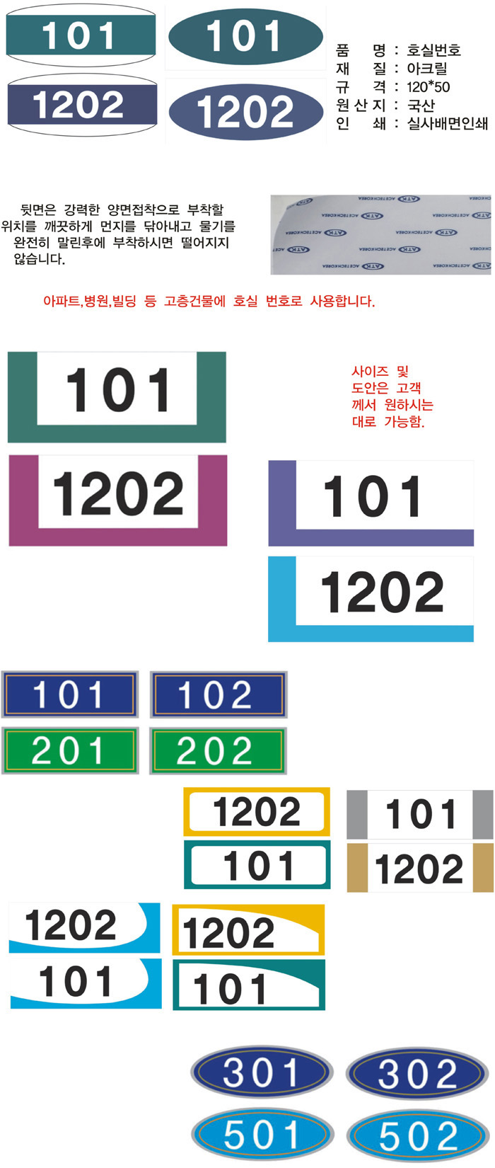 20180413110203_hxldpqtk.jpg