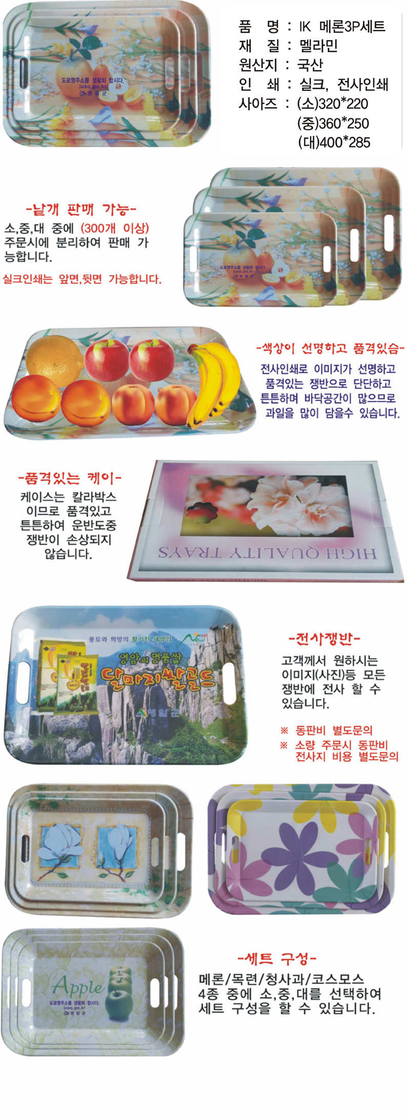 20180413114857_cbysahmn.jpg