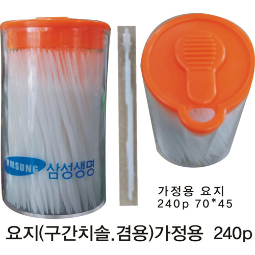 240p_가정용500.jpg