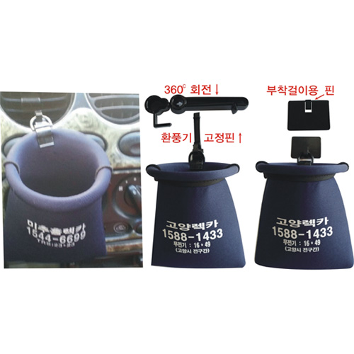 20180413124809_jitymoiv.jpg